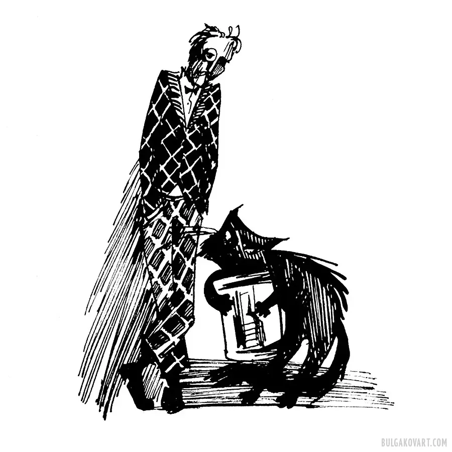 Иллюстрация №26 | Михаил Булгаков, «Мастер и Маргарита»