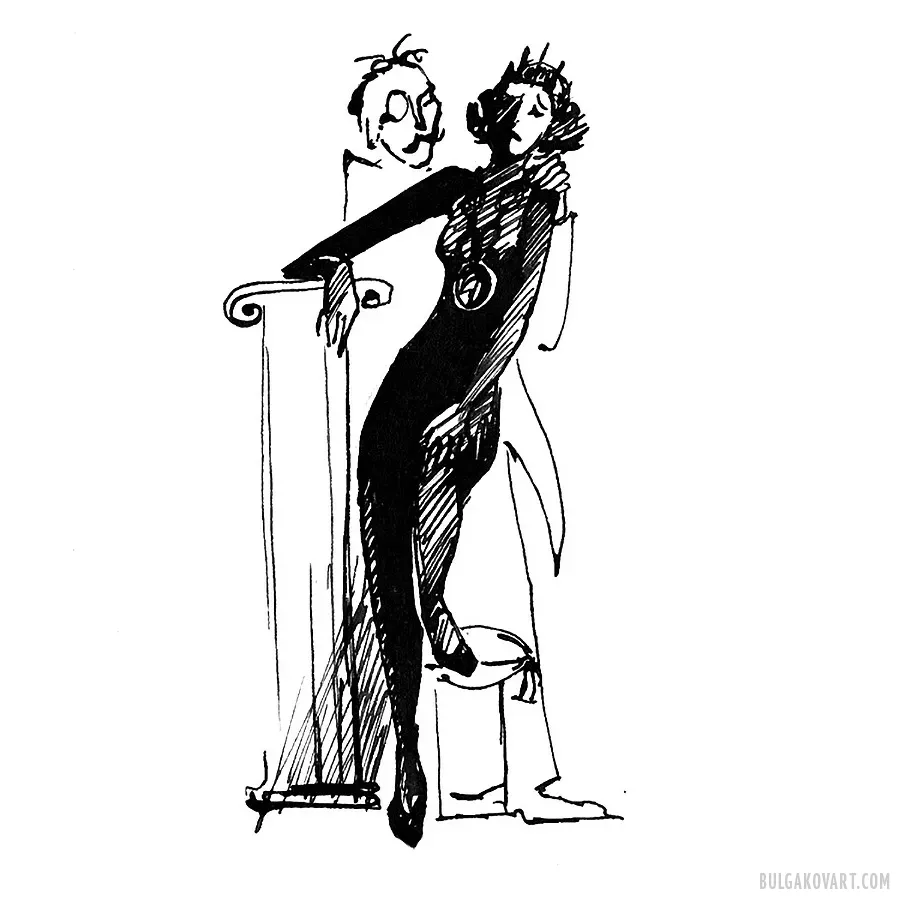 Иллюстрация №31 | Михаил Булгаков, «Мастер и Маргарита»