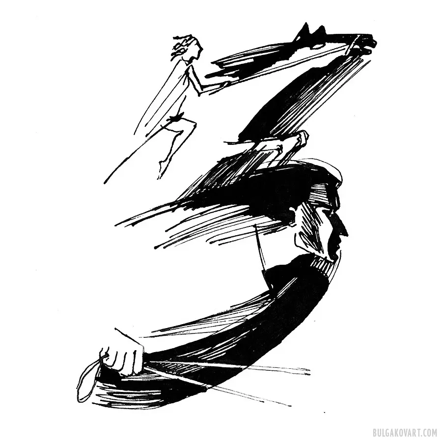 Иллюстрация №33 | Михаил Булгаков, «Мастер и Маргарита»