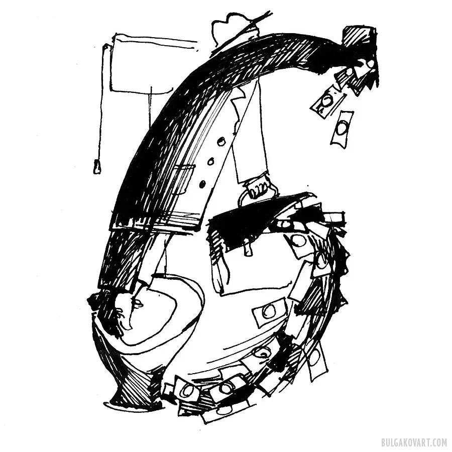 Иллюстрация №36 | Михаил Булгаков, «Мастер и Маргарита»