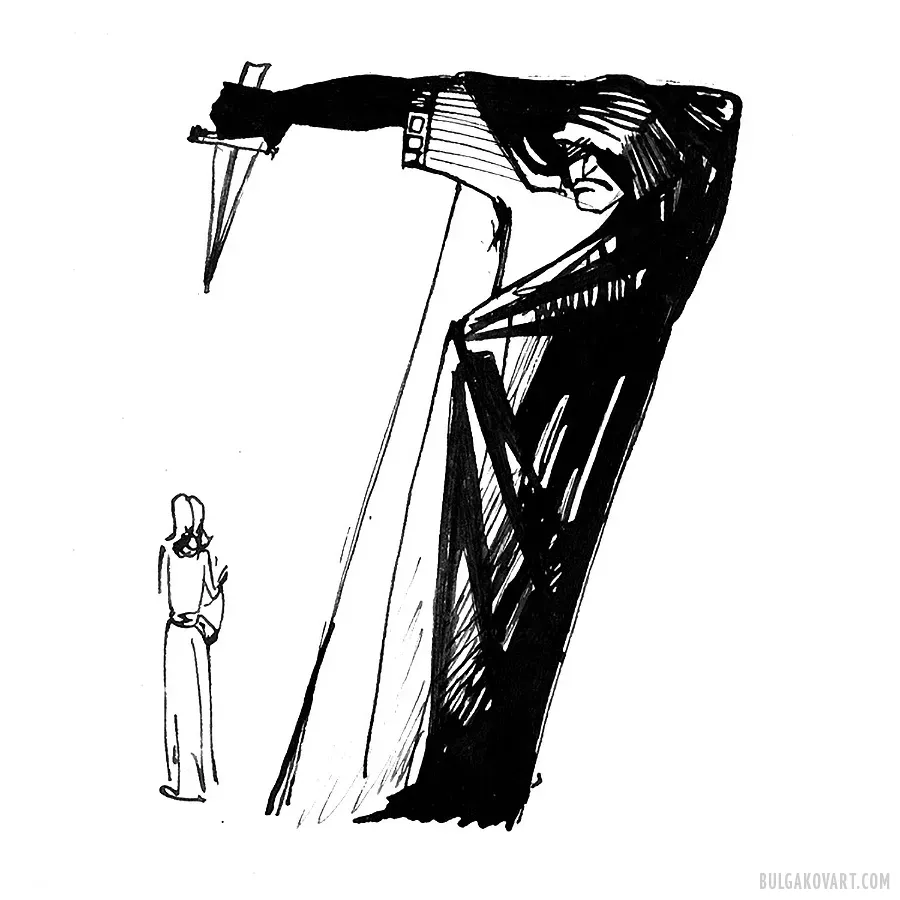 Иллюстрация №37 | Михаил Булгаков, «Мастер и Маргарита»