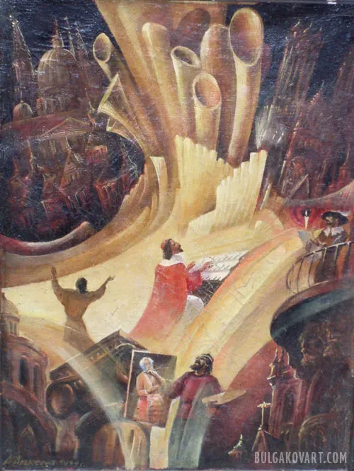 Иллюстрация №4 | Михаил Булгаков, «Мастер и Маргарита»