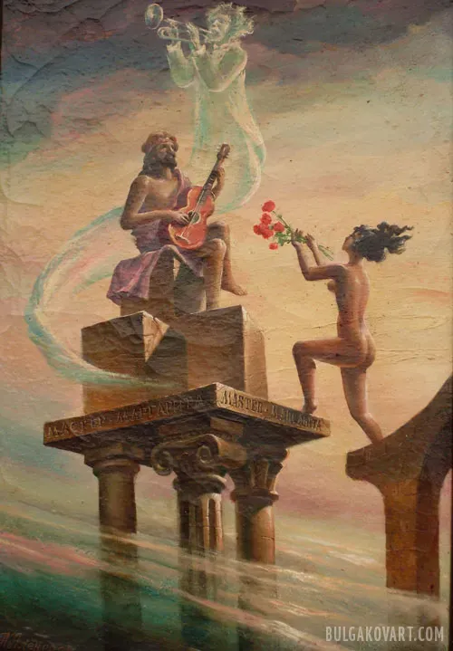 Иллюстрация №5 | Михаил Булгаков, «Мастер и Маргарита»