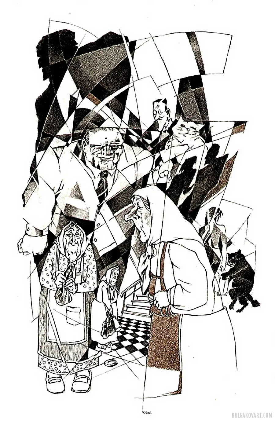 Artwork #31 | Mikhail Bulgakov, “The Master and Margarita”