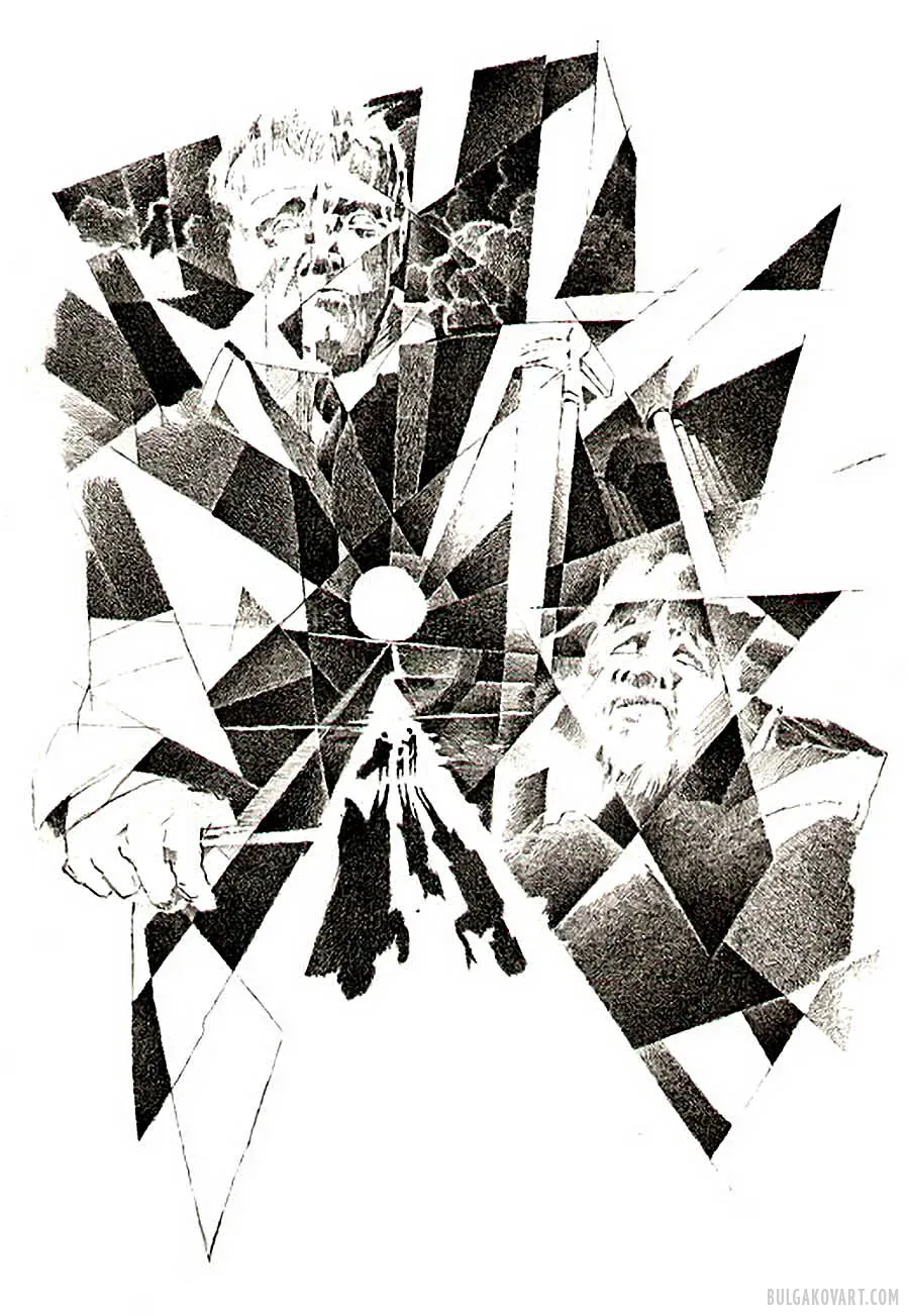 Artwork #38 | Mikhail Bulgakov, “The Master and Margarita”