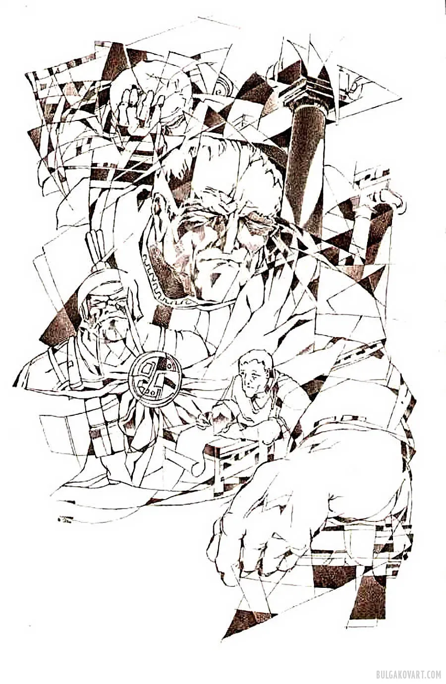 Artwork #6 | Mikhail Bulgakov, “The Master and Margarita”