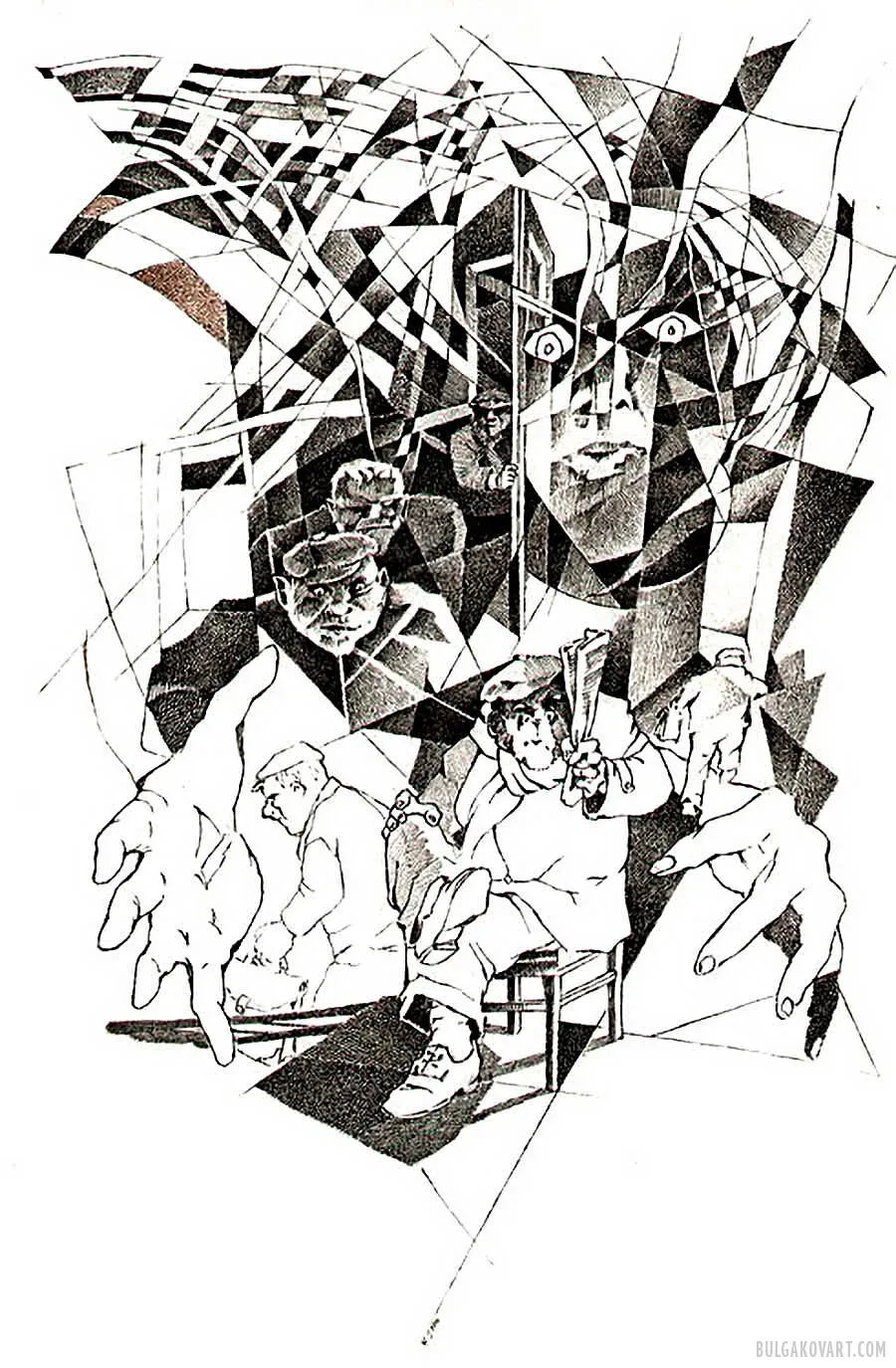 Artwork #16 | Mikhail Bulgakov, “The Master and Margarita”