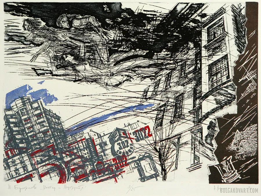 Artwork #27 | Mikhail Bulgakov, “The Master and Margarita”