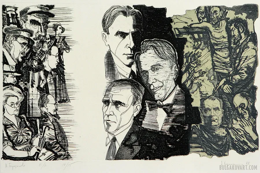 Artwork #2 | Mikhail Bulgakov, “The Master and Margarita”