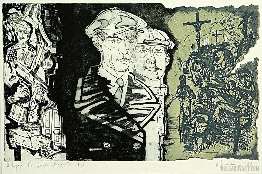 Artwork #33 | Mikhail Bulgakov, “The Master and Margarita”