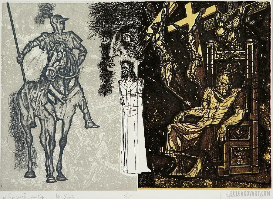 Artwork #32 | Mikhail Bulgakov, “The Master and Margarita”