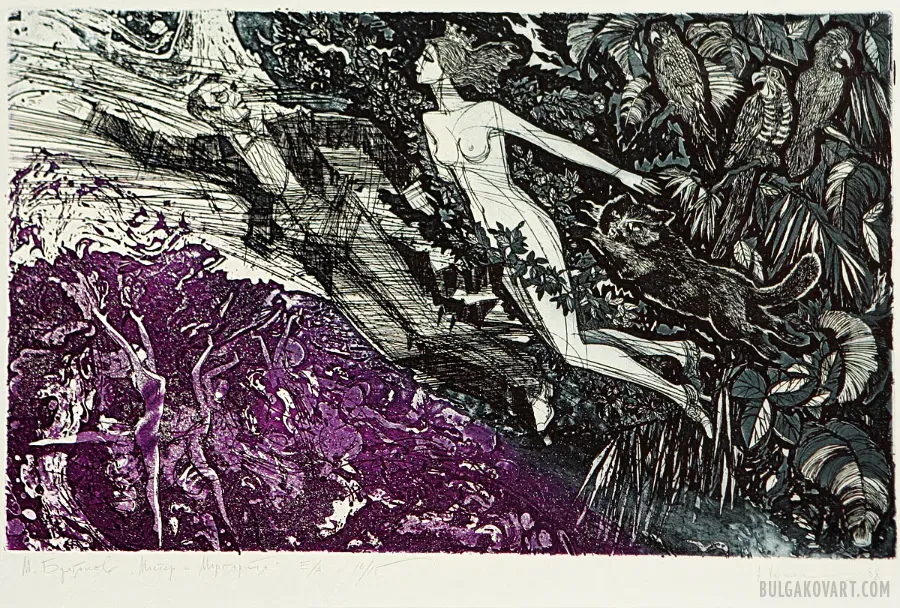 Artwork #24 | Mikhail Bulgakov, “The Master and Margarita”