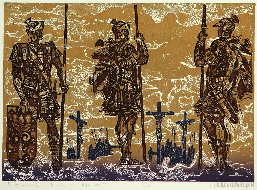 Artwork #11 | Mikhail Bulgakov, “The Master and Margarita”