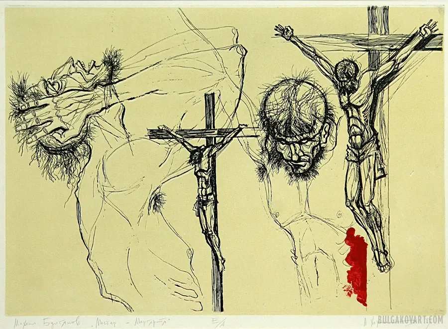 Artwork #10 | Mikhail Bulgakov, “The Master and Margarita”