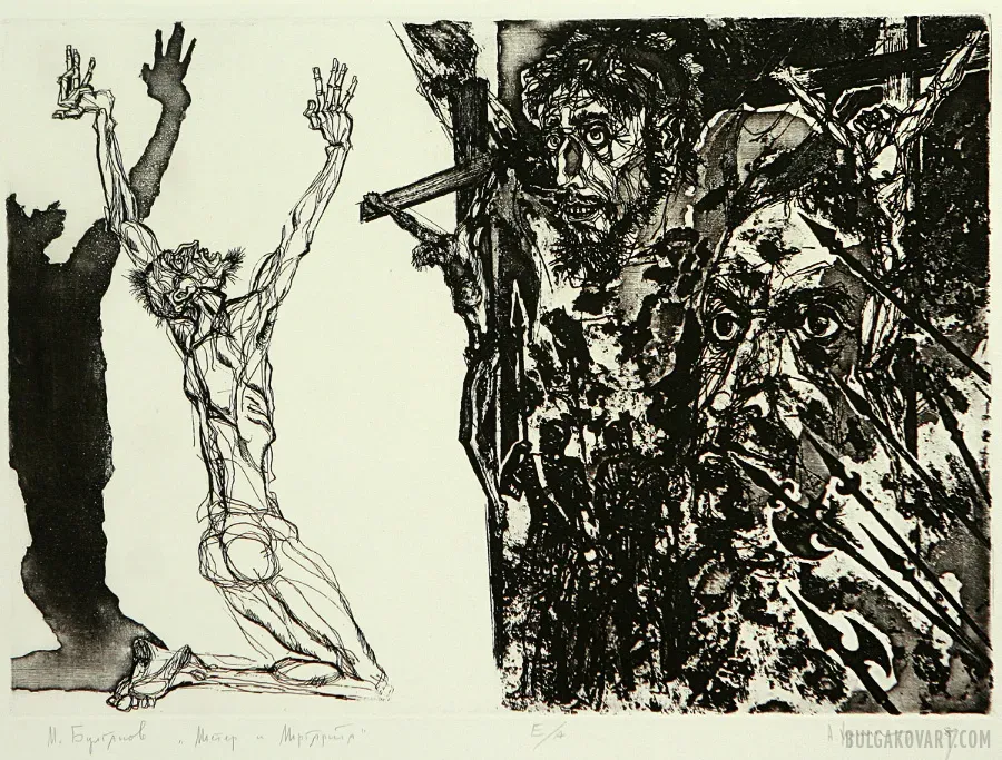 Artwork #9 | Mikhail Bulgakov, “The Master and Margarita”