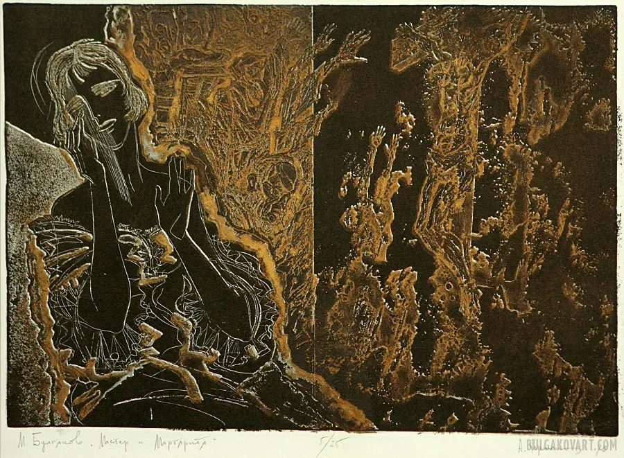 Artwork #21 | Mikhail Bulgakov, “The Master and Margarita”