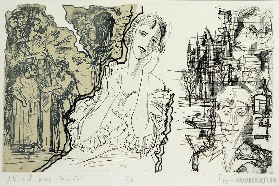 Artwork #20 | Mikhail Bulgakov, “The Master and Margarita”