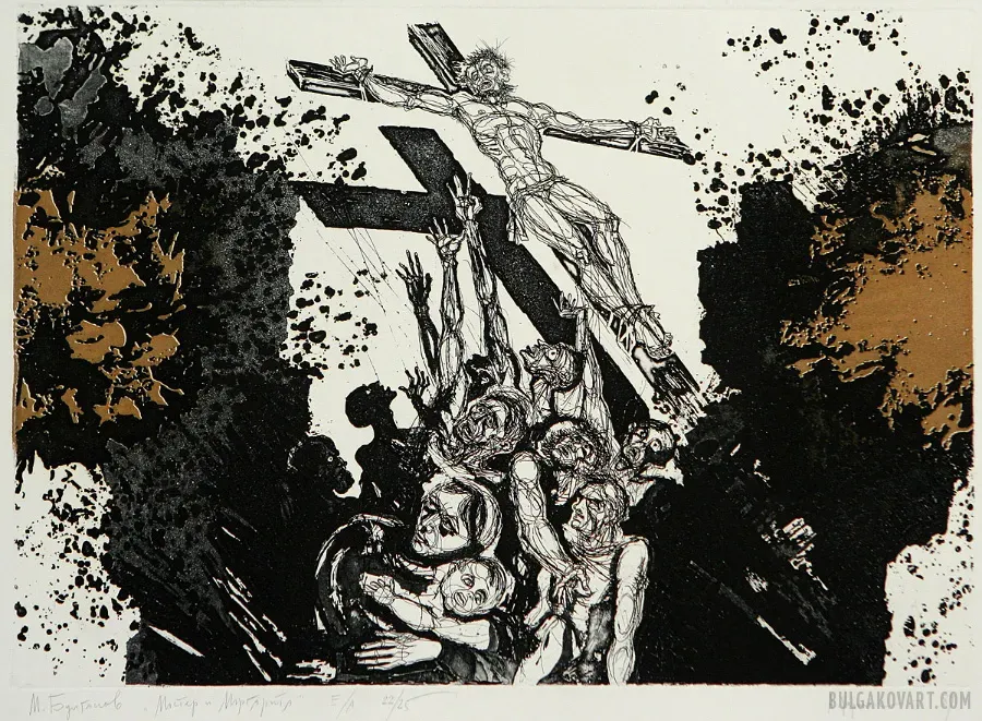 Artwork #8 | Mikhail Bulgakov, “The Master and Margarita”