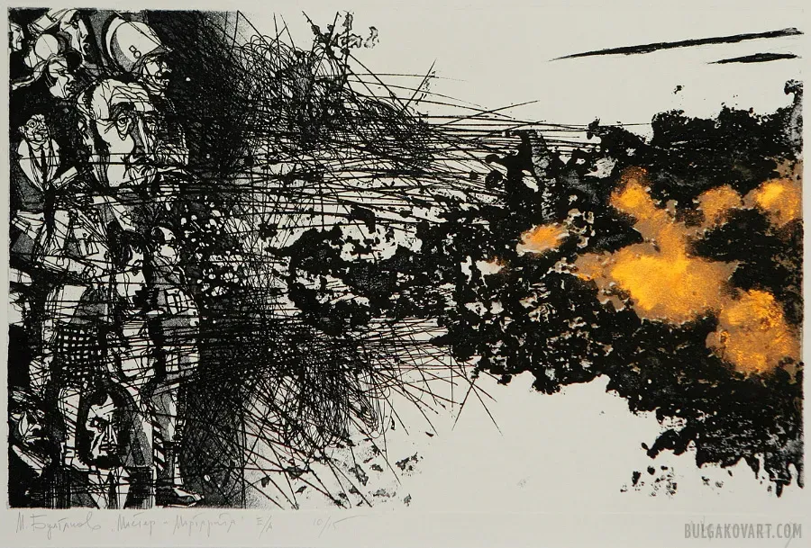 Artwork #28 | Mikhail Bulgakov, “The Master and Margarita”