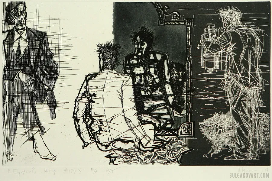 Artwork #14 | Mikhail Bulgakov, “The Master and Margarita”