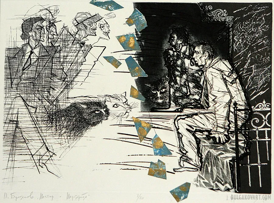 Artwork #13 | Mikhail Bulgakov, “The Master and Margarita”