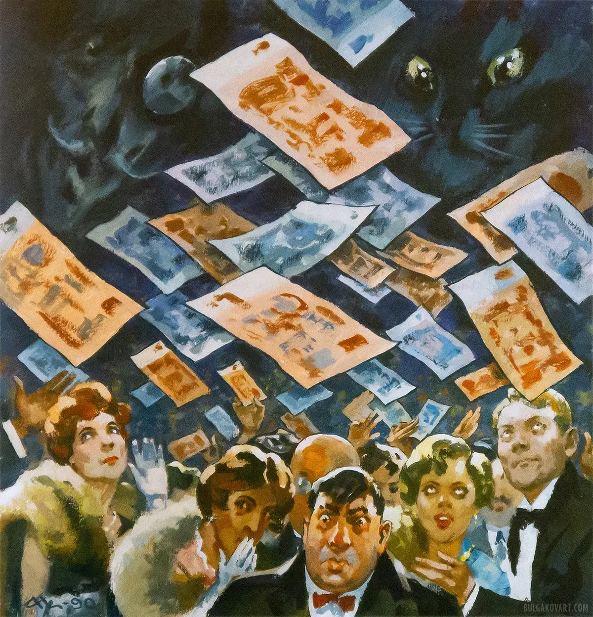 Artwork #13 | Mikhail Bulgakov, “The Master and Margarita”