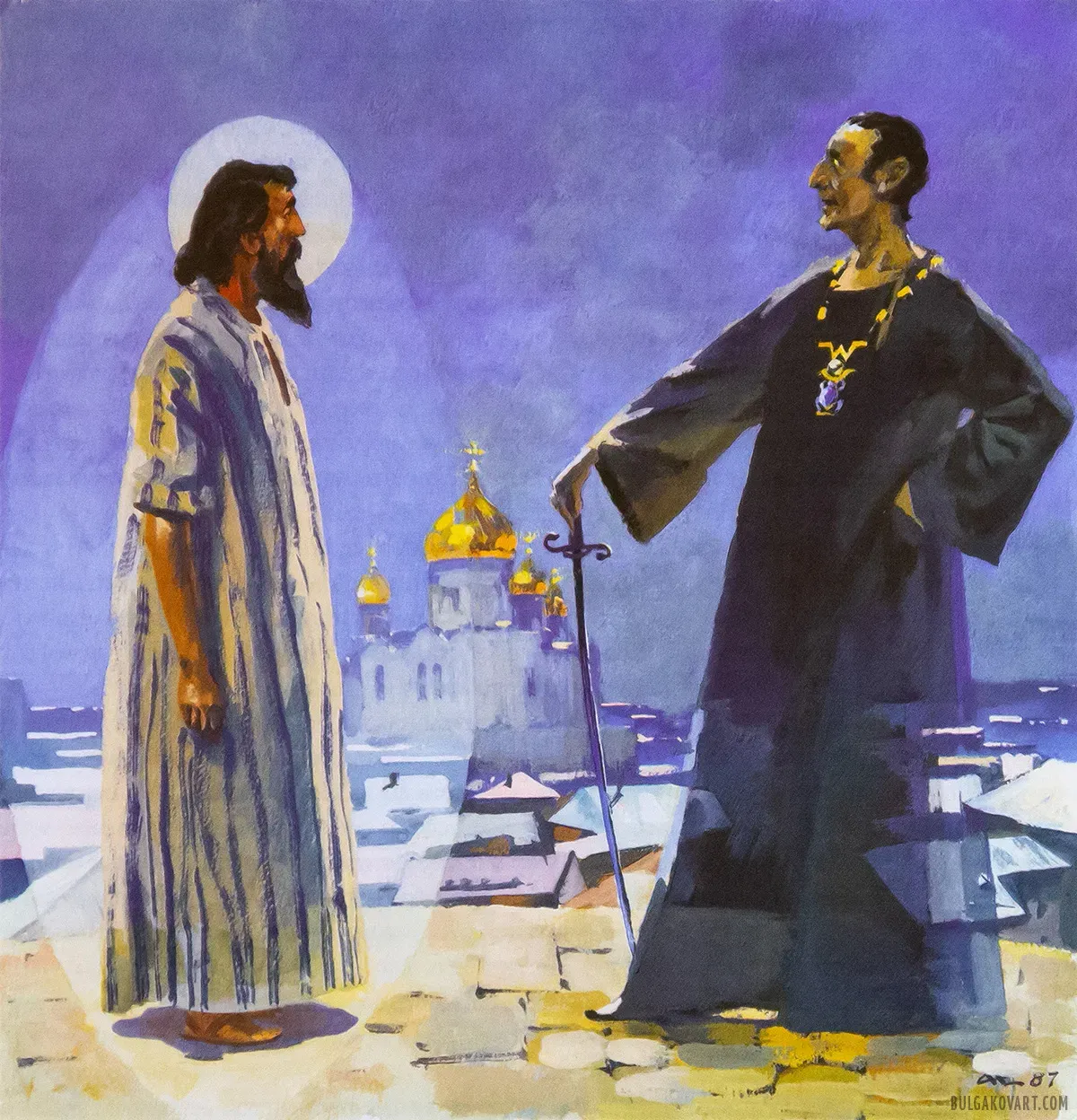 Artwork #25 | Mikhail Bulgakov, “The Master and Margarita”