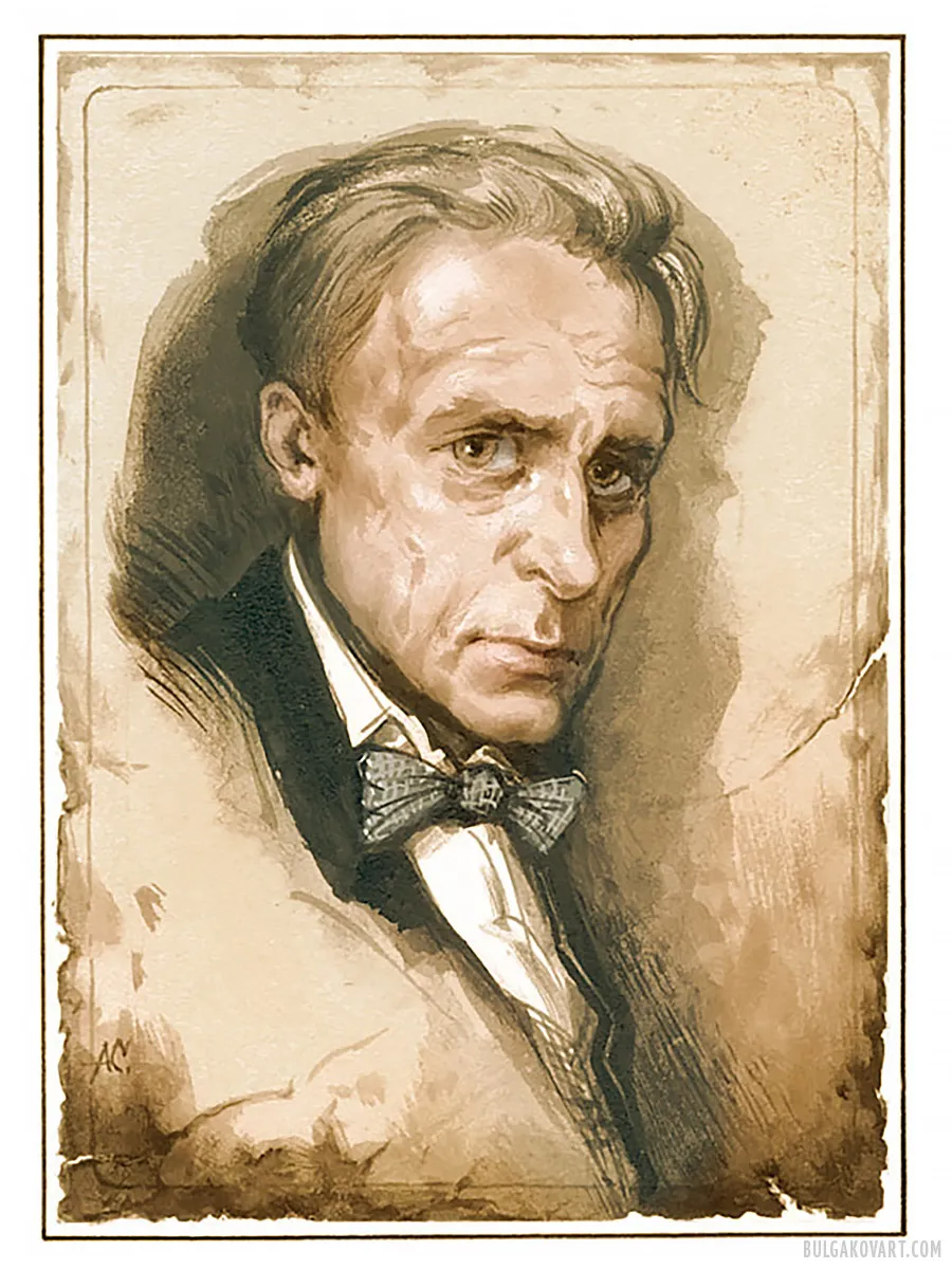 Mikhail Bulgakov's portrait | Mikhail Bulgakov, “The Master and Margarita”