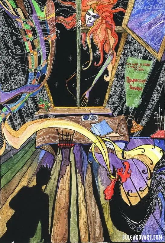 Иллюстрация №9 | Михаил Булгаков, «Мастер и Маргарита»