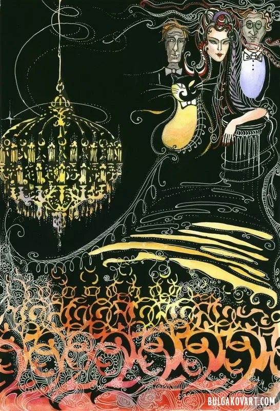 Иллюстрация №17 | Михаил Булгаков, «Мастер и Маргарита»