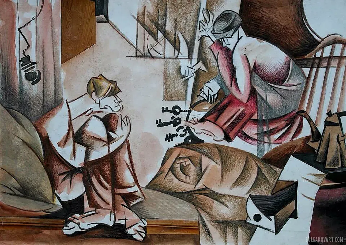 Artwork #10 | Mikhail Bulgakov, “The Master and Margarita”