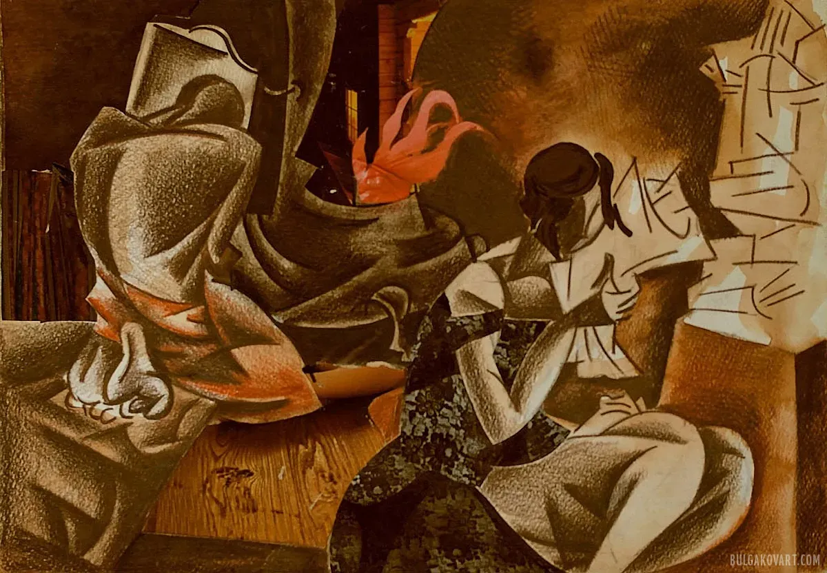 Artwork #13 | Mikhail Bulgakov, “The Master and Margarita”