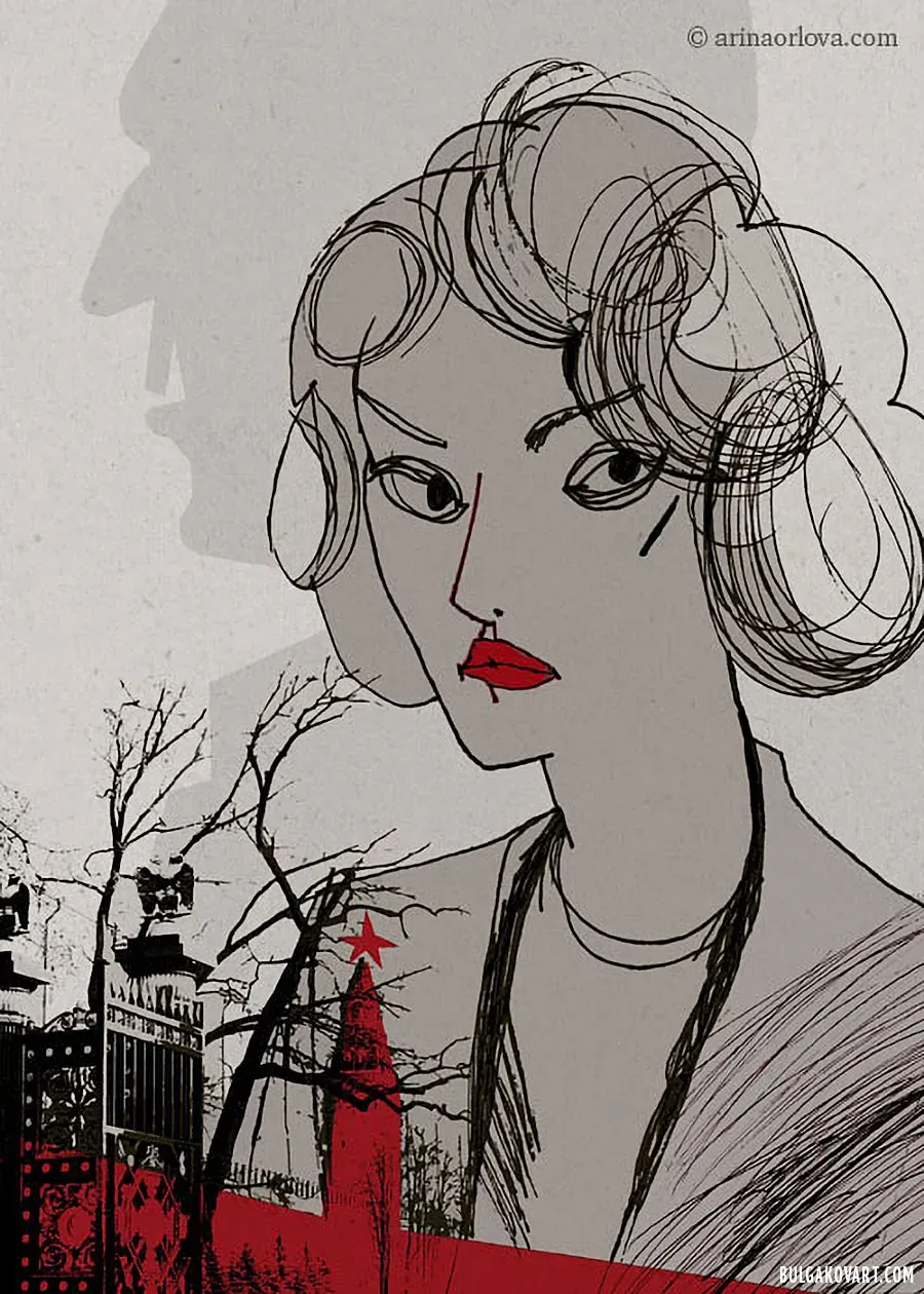 Artwork #5 | Mikhail Bulgakov, “The Master and Margarita”