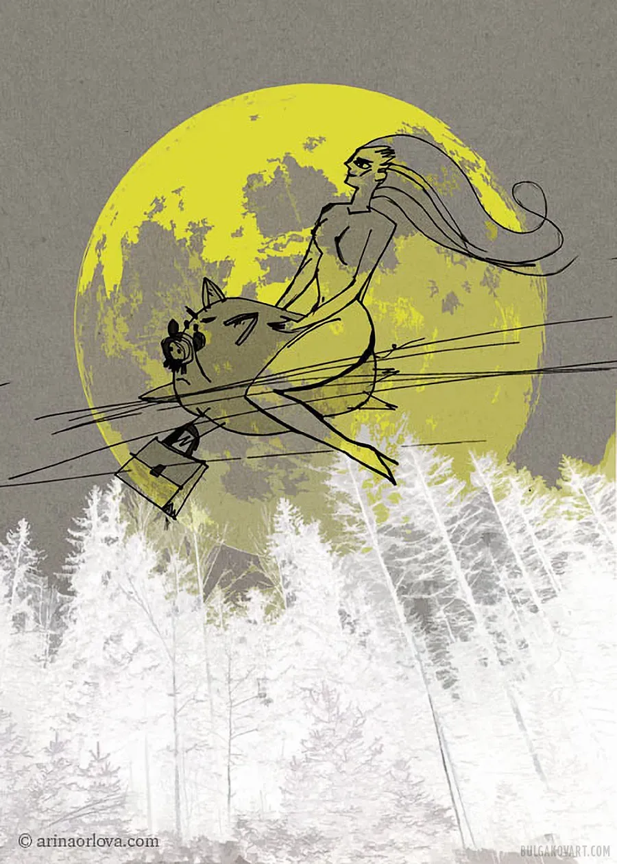 Artwork #7 | Mikhail Bulgakov, “The Master and Margarita”