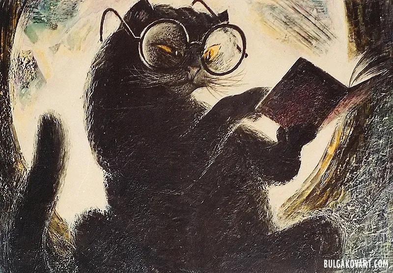 Иллюстрация №3 | Михаил Булгаков, «Мастер и Маргарита»