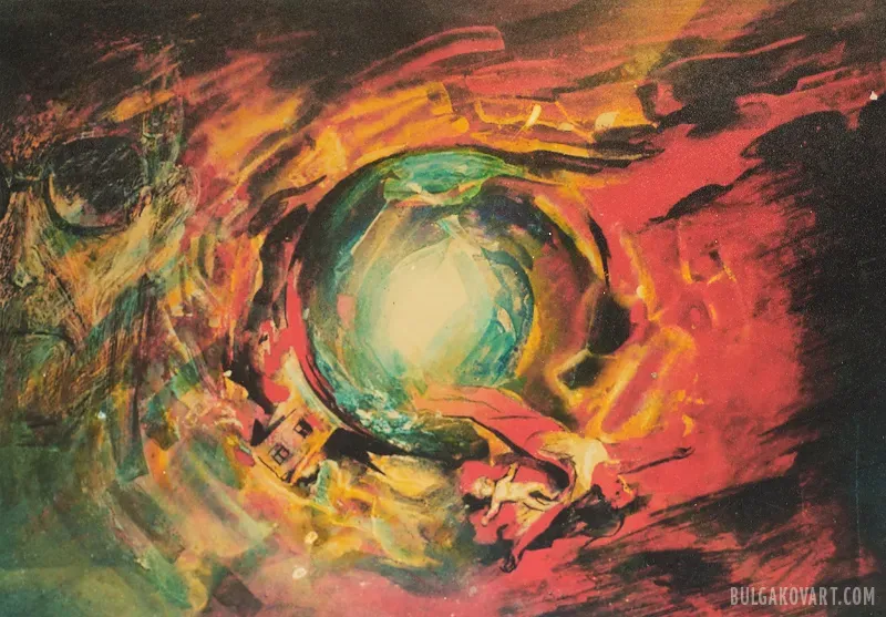 Иллюстрация №14 | Михаил Булгаков, «Мастер и Маргарита»