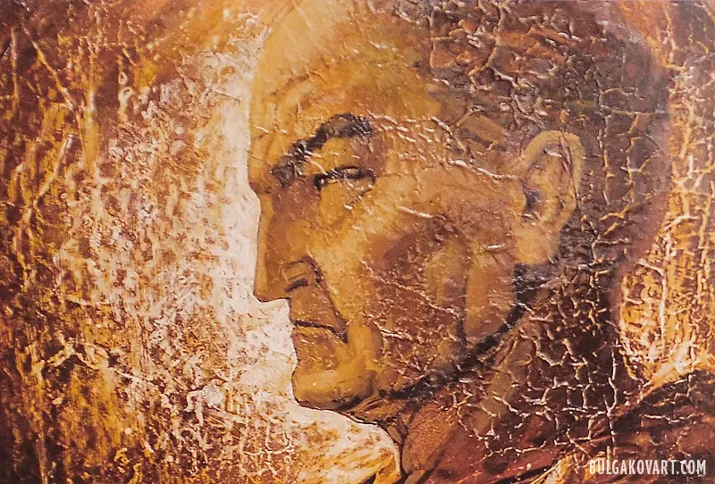 Иллюстрация №4 | Михаил Булгаков, «Мастер и Маргарита»