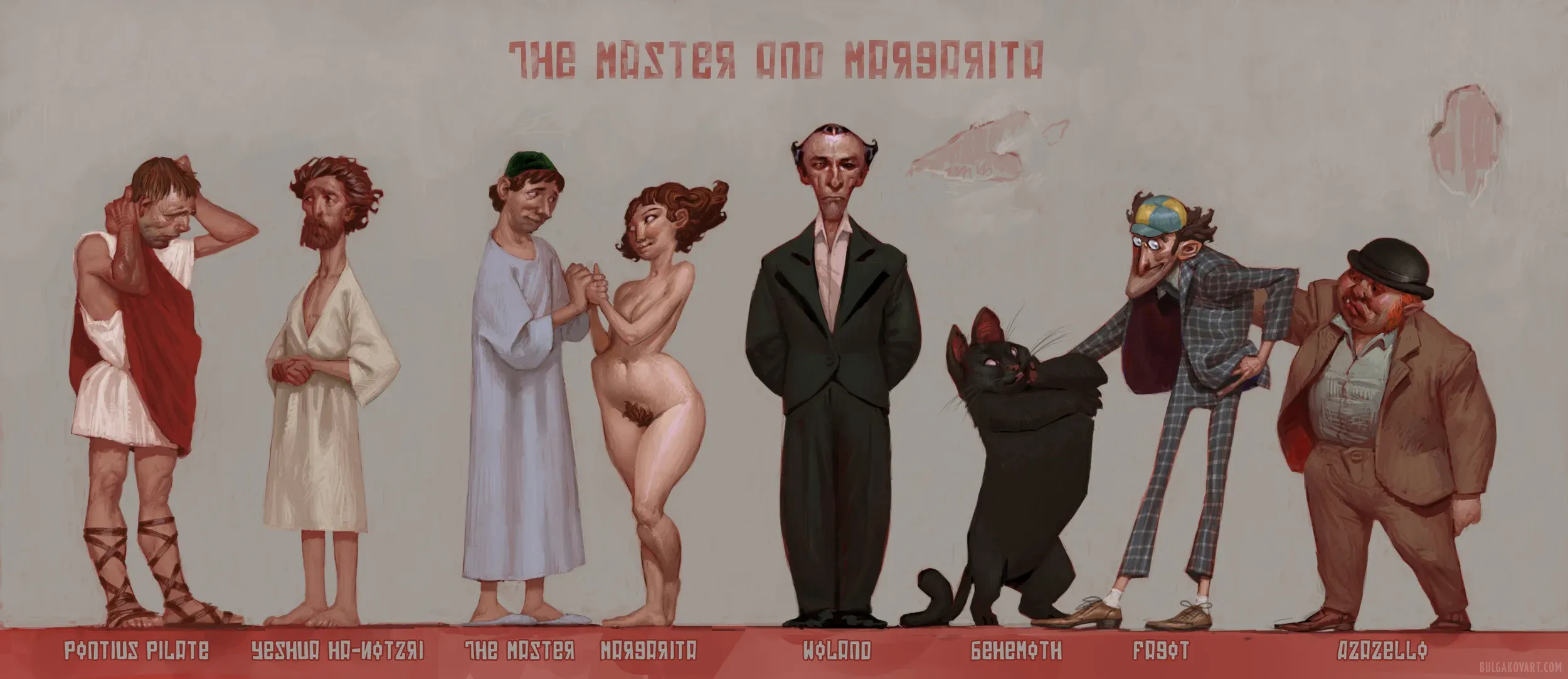 Иллюстрация №1 | Михаил Булгаков, «Мастер и Маргарита»