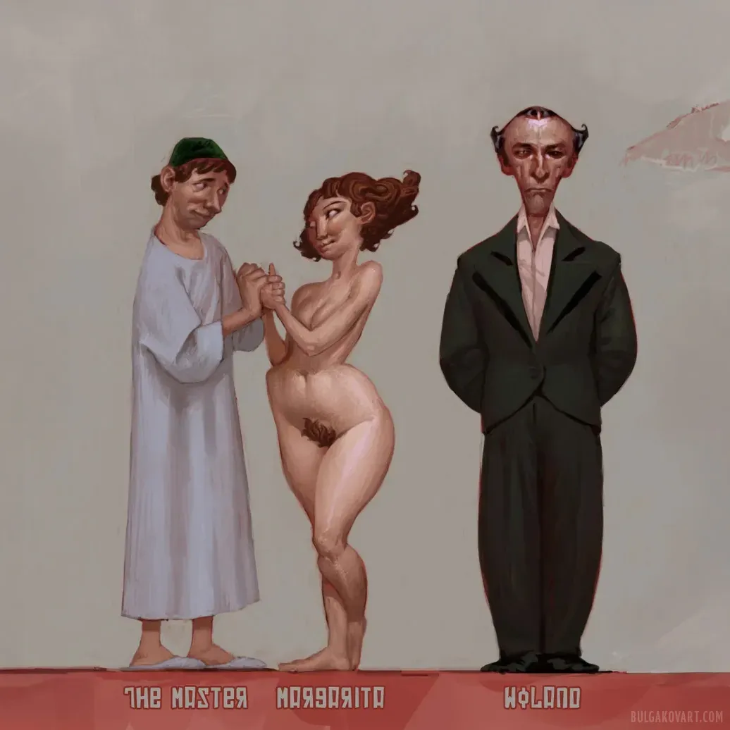 Иллюстрация №3 | Михаил Булгаков, «Мастер и Маргарита»
