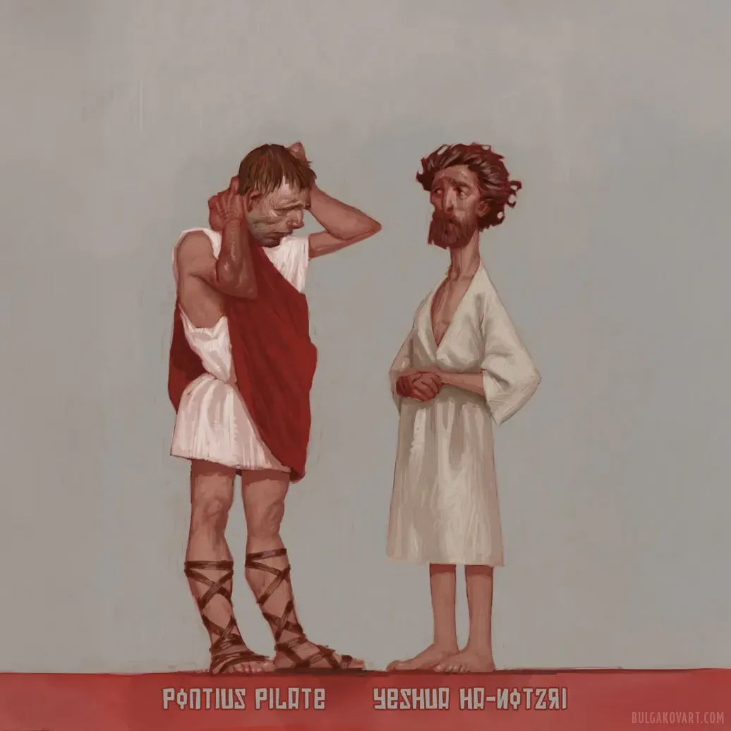 Иллюстрация №2 | Михаил Булгаков, «Мастер и Маргарита»