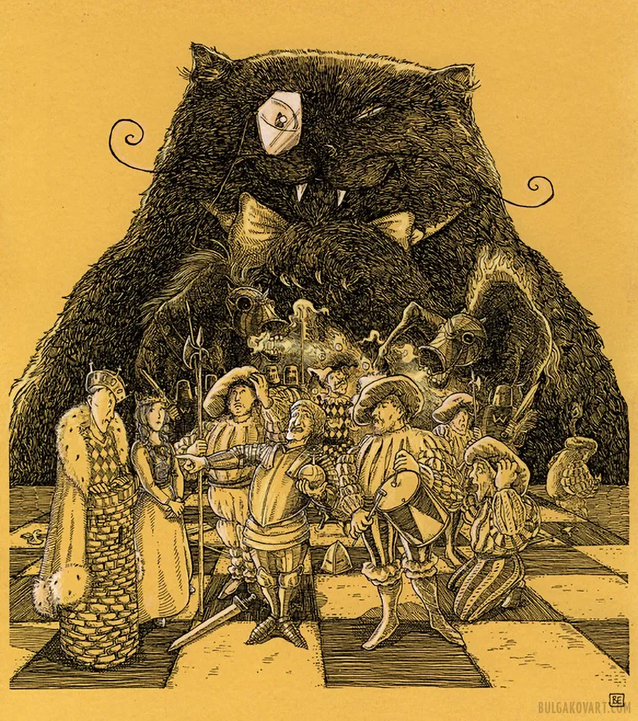 Иллюстрация №18 | Михаил Булгаков, «Мастер и Маргарита»