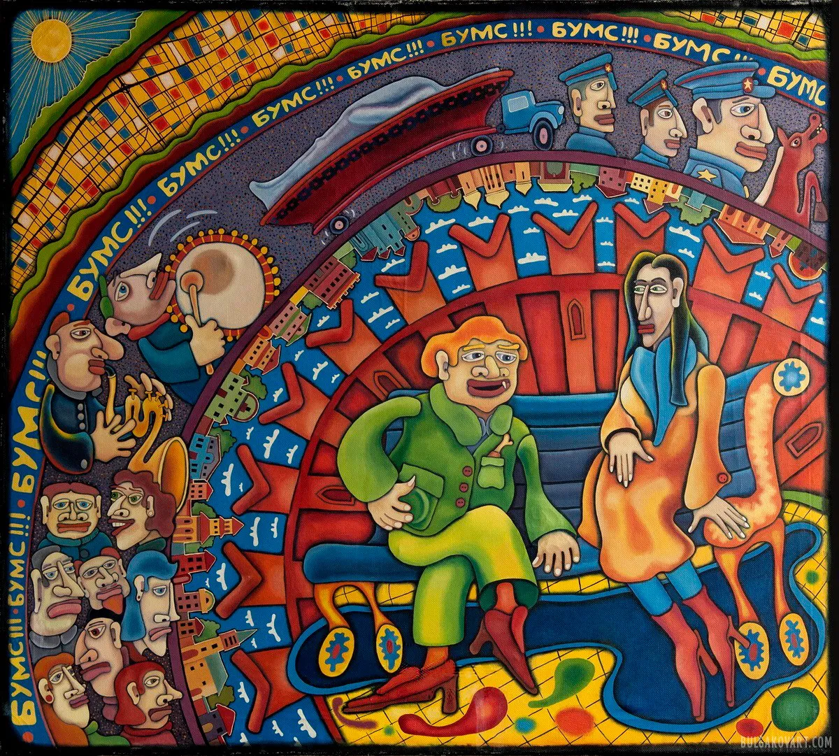 Иллюстрация №5 | Михаил Булгаков, «Мастер и Маргарита»