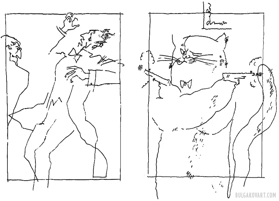 Artwork #33 | Mikhail Bulgakov, “The Master and Margarita”