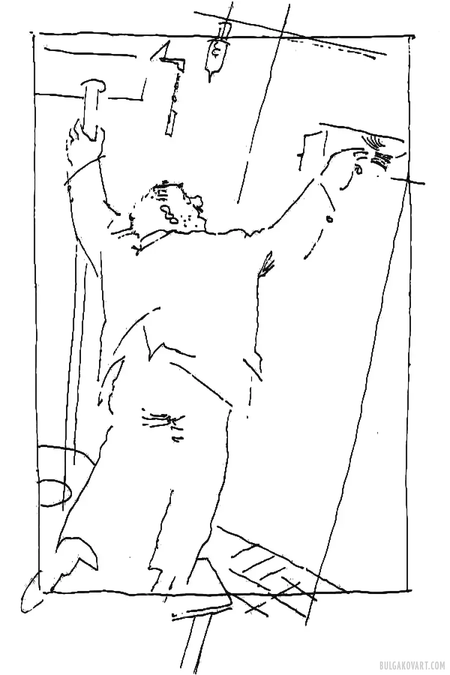 Artwork #17 | Mikhail Bulgakov, “The Master and Margarita”