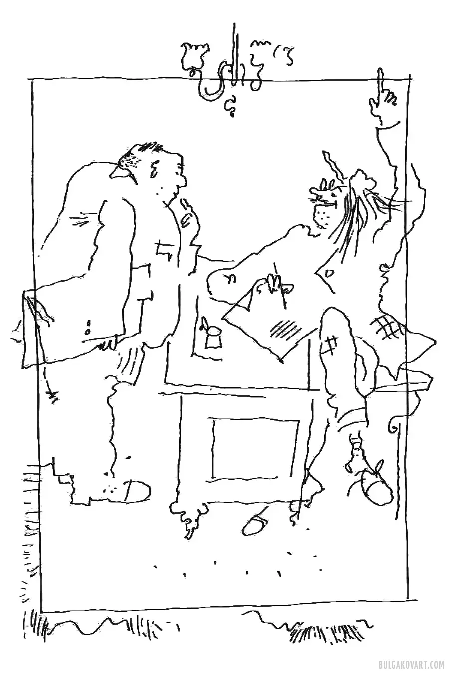 Artwork #16 | Mikhail Bulgakov, “The Master and Margarita”