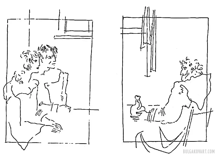 Artwork #41 | Mikhail Bulgakov, “The Master and Margarita”