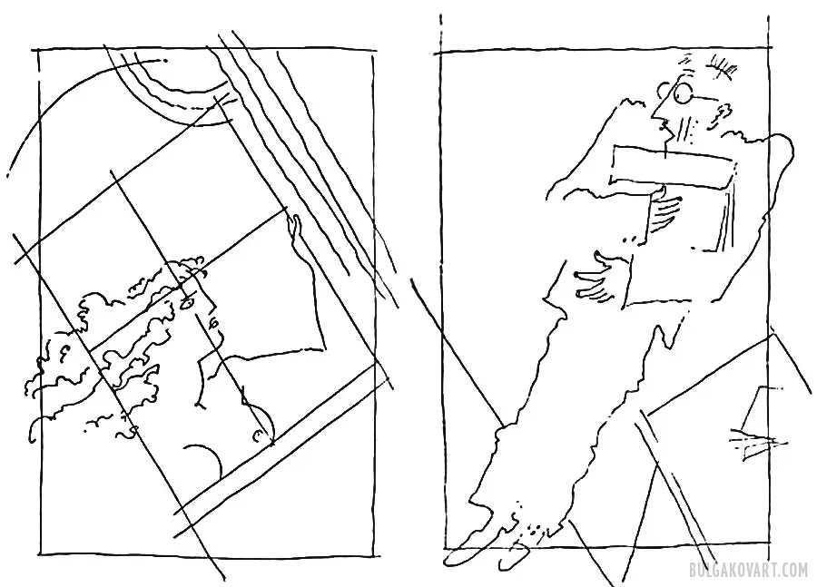 Artwork #23 | Mikhail Bulgakov, “The Master and Margarita”