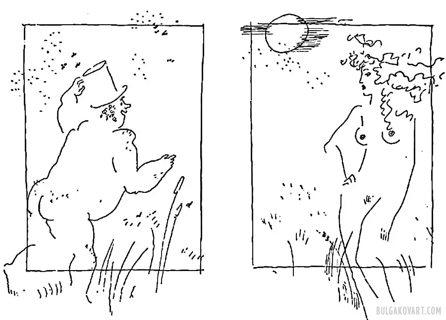 Artwork #31 | Mikhail Bulgakov, “The Master and Margarita”