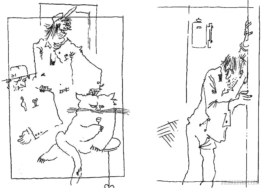 Artwork #14 | Mikhail Bulgakov, “The Master and Margarita”