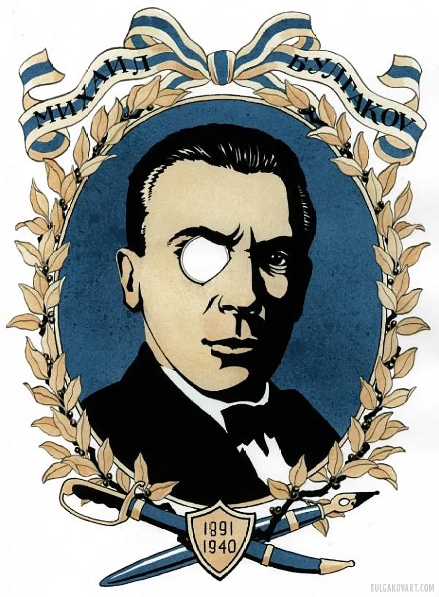 Artwork #4 | Mikhail Bulgakov, “The Master and Margarita”